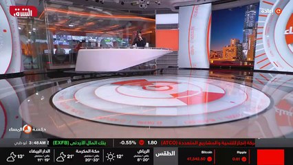 ...الجديد حول شؤون العاملين ،...