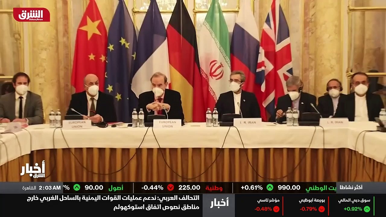 ...صينيين سيواصلون العمل بناء على وجهات الن...