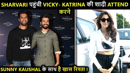 Sunny Kaushal's RUMORED GF Sharvari Will Attend Vicky's Wedding With Katrina Kaif