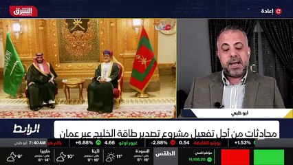 ...يقول لك أنتم لستم على وحدوا موقفكم ويمكن...