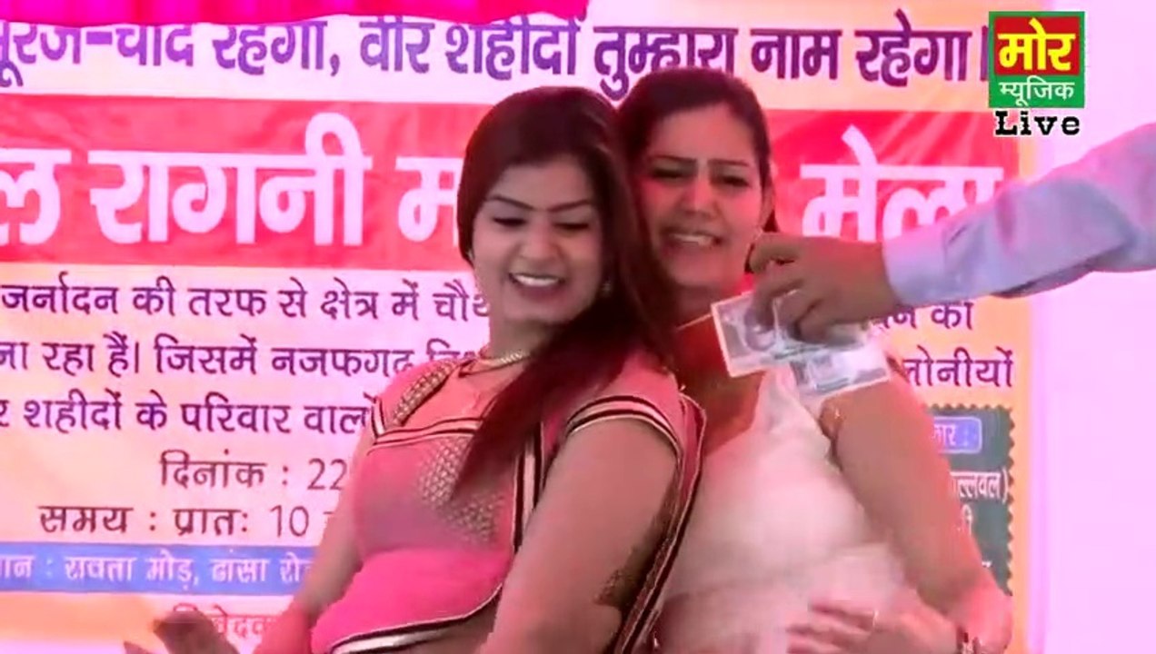 Superhit Sapna _ Monika Dance _Tere Rate Bhad Gaye_ __Ajay Hooda And Pooja Hooda_Haryanvi Best Music Akash sain