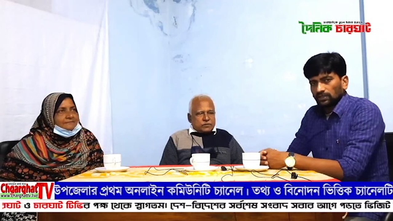 ইউপি নির্বাচনে সহিংসতা, দায় কার? কফি উইথ রাসেল।পর্ব ৪। দৈনিক চারঘাট । Dainik Charghat