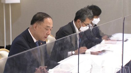 홍남기 "이달 서울 신속민간재개발 후보지 25곳, 2만6천 호 선정" / YTN