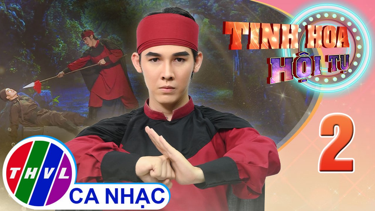 Lòng son - Tâm Anh