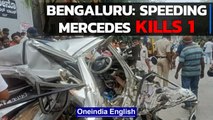Bengaluru: Speeding Mercedes kills 1, causes pile up on 80 ft road, Indiranagar | Oneindia News