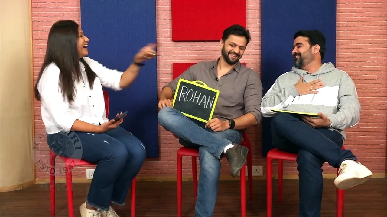 Rohan कि Rohan | Pirem | Rohan, Rohan