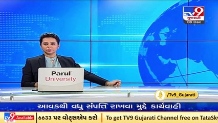 Rajkot_ Residents panic over lion sightings at a village in Jamkandorna _ TV9News