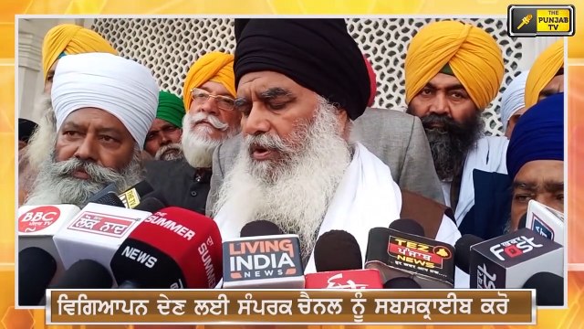 ਕਸੂਤੇ ਫਸ ਗਏ Captain Amrinder Singh is in trouble after Dhian Singh Mand statement | The Punjab TV