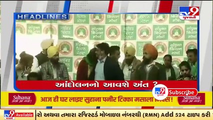 Top News Stories Of This Hour @10 30am_ 8_12_2021 _ TV9News