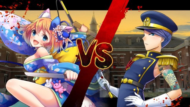 Tokyo Tattoo Girls - Trailer de lancement