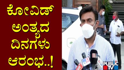 Health Minister Sudhakar Asks Not To Worry About Omicron Covid Variant
