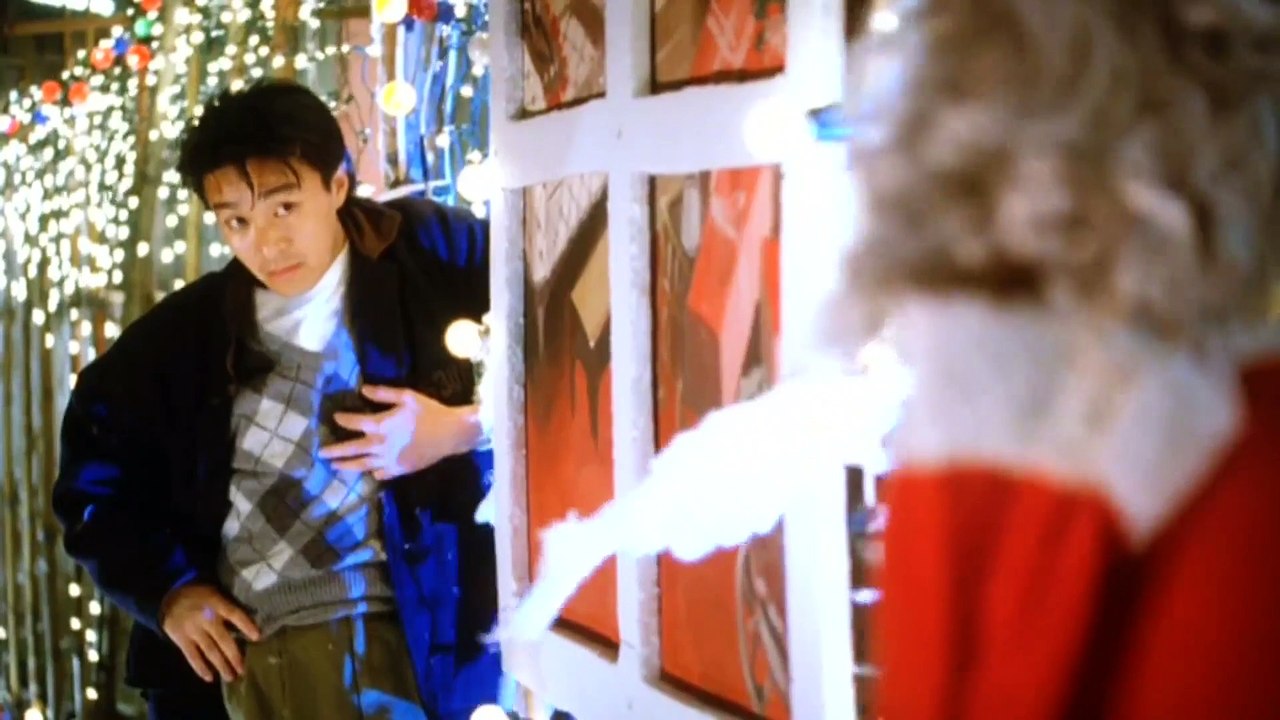 อ๋องอ๋าเทวดาฝากมากวน (1990) Curry.And.Pepper part 01