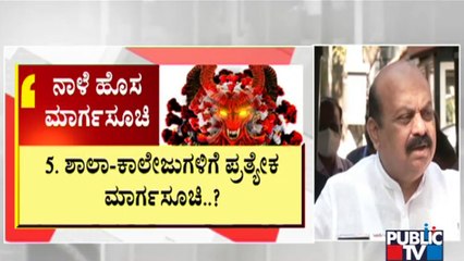 Government Likely To Release Fresh Covid Guidelines Tomorrow