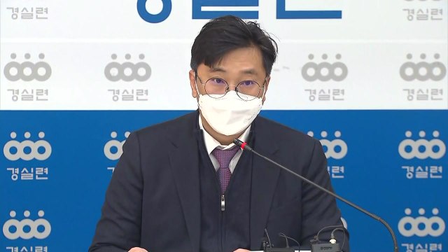 집값 안정 안 됐다...文 임기 동안 두 배로 뛰어 / YTN