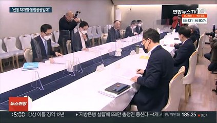 "서울 일부 집값 하락 직전"…정부, 추가 물량 공세