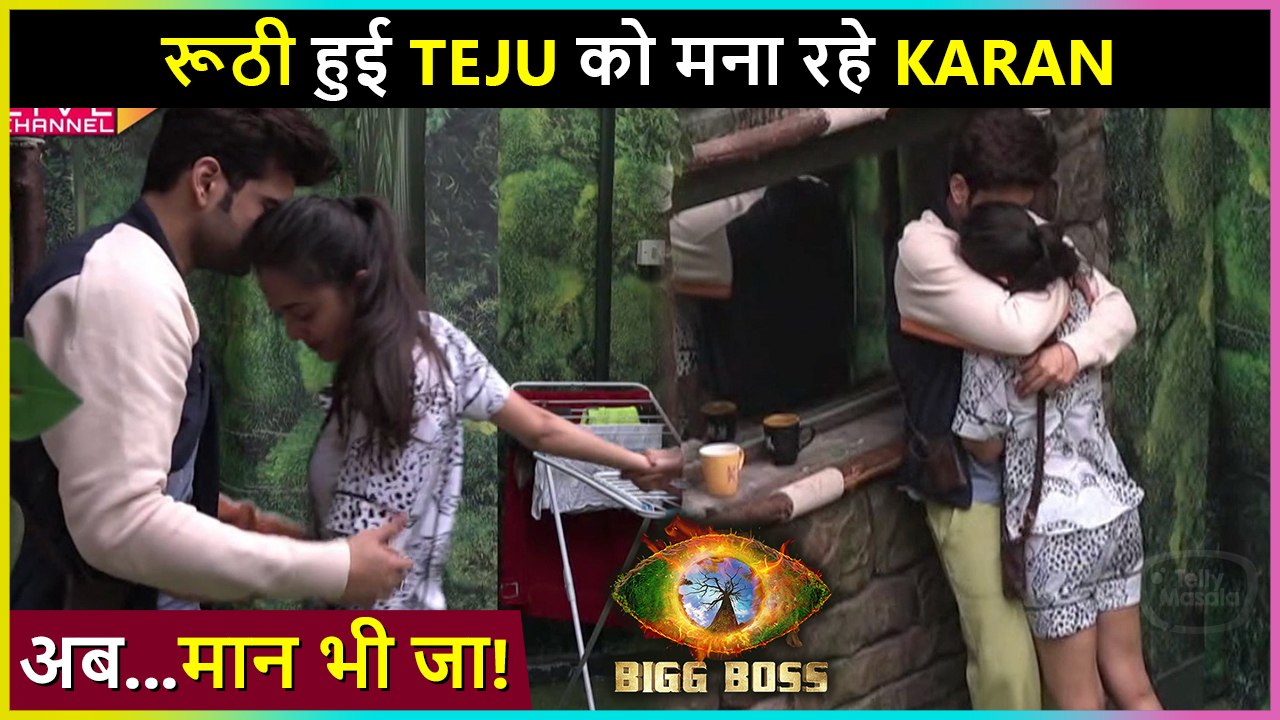क्या नाराज़ TEJU को मना पाएंगे KARAN?