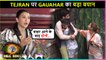 Gauahar Khan REACTS On TejRan Bond & More | Bigg Boss 15