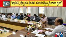 Omicron Scare: CM Basavaraj Bommai Holds Crucial Meeting With Officials