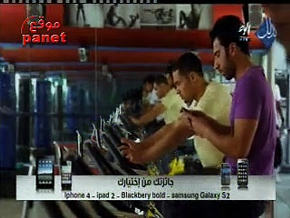 مسلسل الملكة الحلقة 18