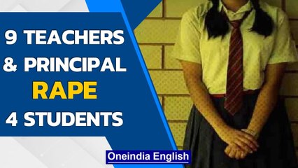 Rajasthan: 9 teachers & principal allegedly rape 4 govt school students in Alwar | Oneindia News