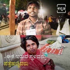 Swati A Graduate, is Now Begging in Banaras Because Of Her In Laws.