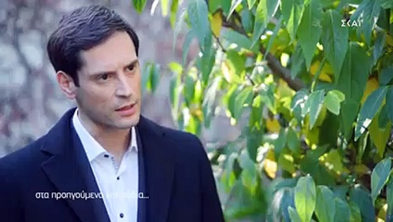 Μόλις χθες επ52