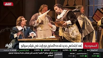 ...بفعل طرف ثالث أو عائق . مع هنا بالذات ، ...