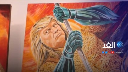 ترامب داخل توت عنخ آمون.. ما القصة؟