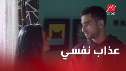 الحلقة 19 | مسلسل كإنه إمبارح | على وشك الاعتراف بكل الأسرار.. عذاب نفسي مش طبيعي عايش فيه حسن