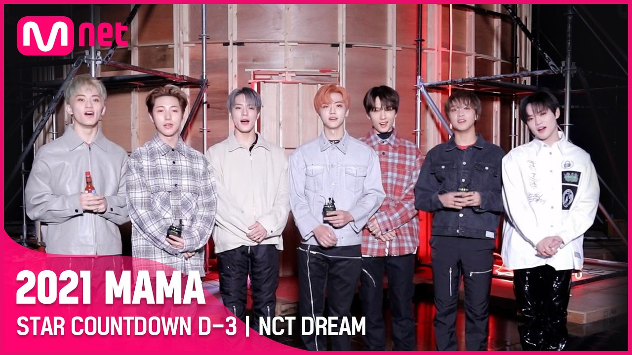 [#2021MAMA] STAR COUNTDOWN D-3 by NCT DREAM