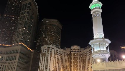Makkah Isha Adhaan | Sheikh Majid Abbas