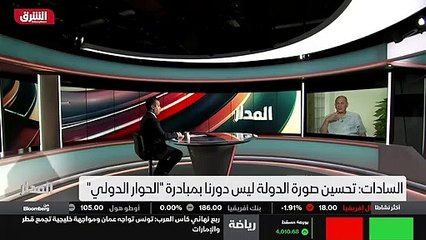 ...السفراء الاوروبيين والاميركي ايضا بعض من...