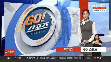 생애 첫 올림픽 예약한 유영…"스케이트도 빙판도 내편"