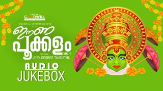 Eenappookkalam Volume 1 Audio Jukebox _|  Onam Songs 2021 |_  Jayan B Ezhumanthuruthu _ | Jayakumar K P