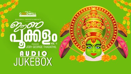 Eenappookkalam Volume 1 Audio Jukebox _|  Onam Songs 2021 |_  Jayan B Ezhumanthuruthu _ | Jayakumar K P