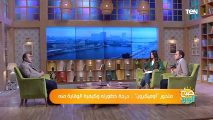 مع دخول الشتاء.. نصائح ذهبية للأم لحماية أبنائها من البرد