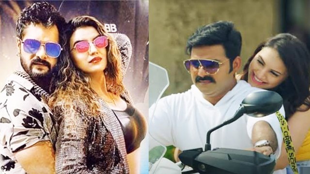 खेसारी - अक्षरा के 'पानी पानी' सॉन्ग को टक्कर देने को तैयार पवन सिंह का 'तुमसा कोई प्यारा' सॉन्ग !