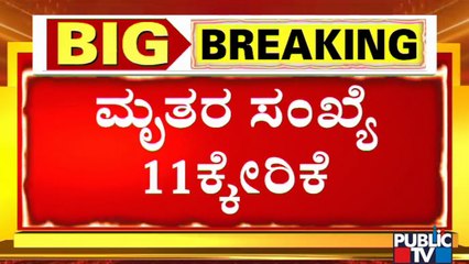 IAF Helicopter Crash: Defence Minister Rajnath Singh Meets PM Modi