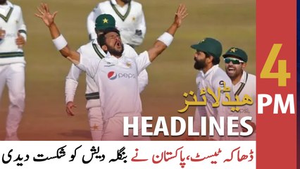 ARY News | Headlines | 4 PM | 8th December 2021