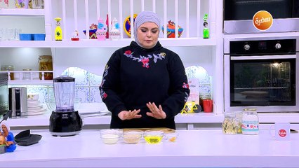 كيكة بالكركم و السمسم | نجلاء الشرشابي