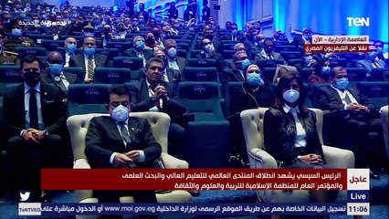 وزير التعليم العالي : العالم يشهد متغيرات في طبيعة الوظائف والأعمال ما يتوجب مواكبة التطور العلمي