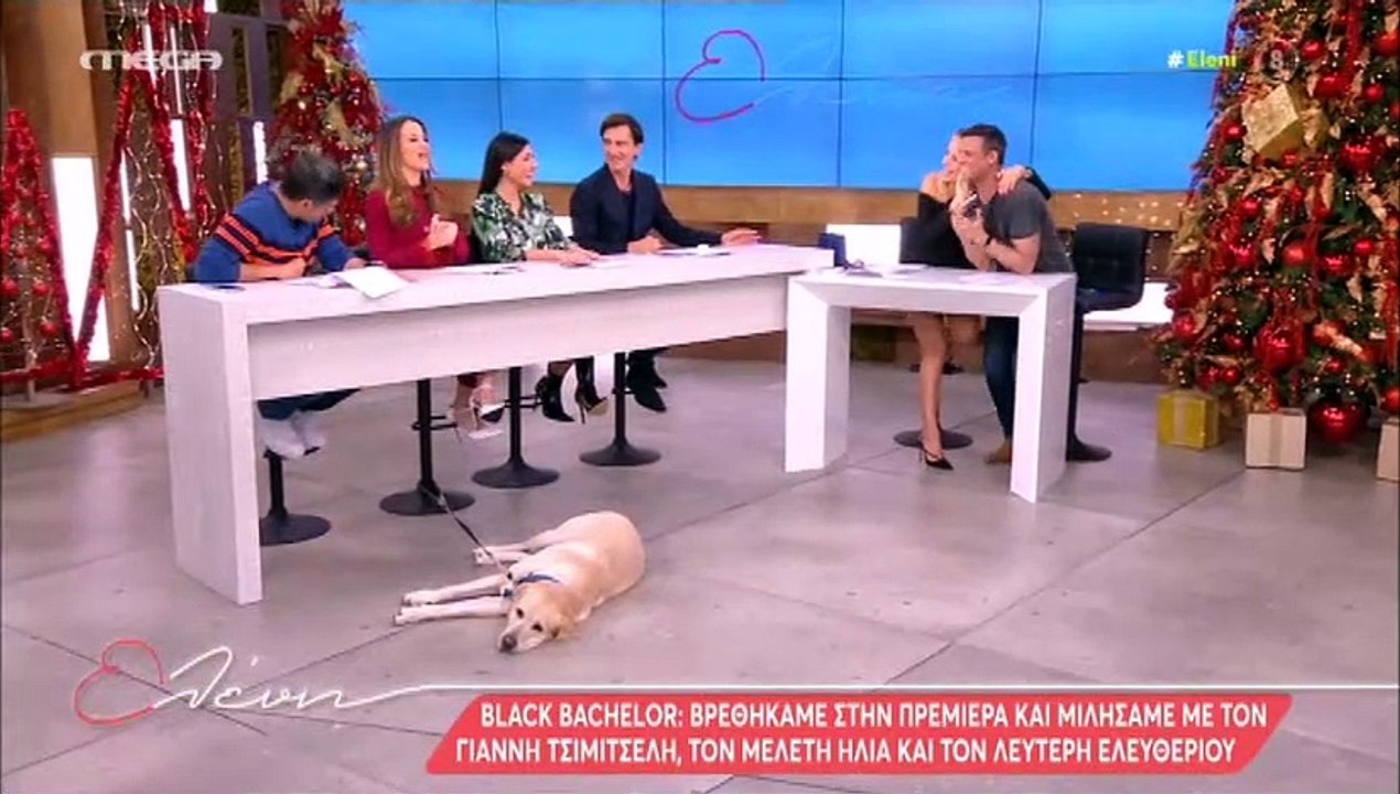Μενεγάκη: Έκανε μπάτσελορ πάρτι πριν τον γάμο τ...