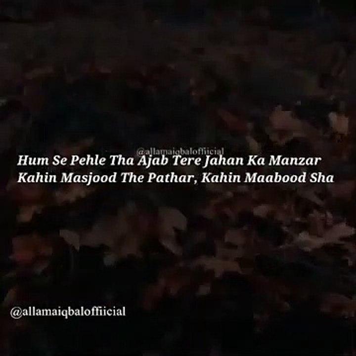 Heart Touching Poetry  Islamic Status Library