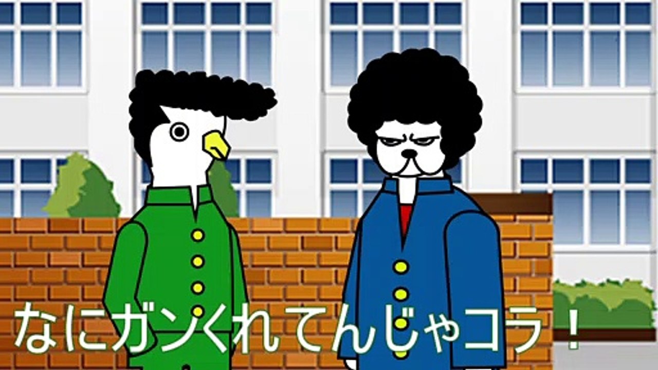 【アニメ】口喧嘩で穴の言葉に引っ張られるヤンキー