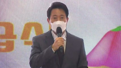 [서울] 내년부터 서울 유치원 무상급식...오세훈 "차별없고 안전한 급식" / YTN