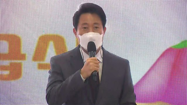 [서울] 내년부터 서울 유치원 무상급식...오세훈 차별없고 안전한 급식 / YTN