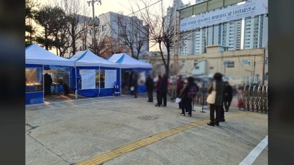 [인천] 중구 "2022년 노인 일자리 참여자 330명 모집" / YTN