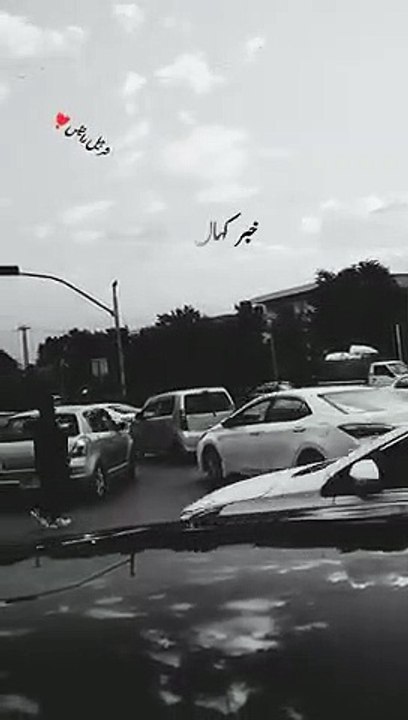 Sad poetry Status Urdu lines Deep words What's up Status Sharjeel Writes #sadstatus #shorts