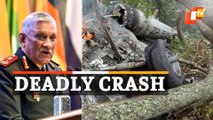 IAF Chopper Crashes In Tamil Nadu; CDS Bipin Rawat, Wife & 11 Others Confirmed Dead
