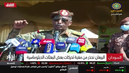 ...أنا الذي يظن أن البرهان لو مشى الجيش الس...